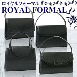 フォーマルバッグ レディース フォーマルバック 選べるデザイン バック サブバッグ ブラック シンプル 春 夏 秋 冬 フォーマル 葬式 黒 女性 お通夜 法事 法要 冠婚葬祭 弔事 入学式 卒園式 ママ 喪服 ym84201234