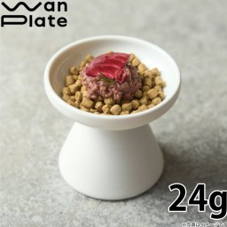 ワンスープ WanSoup 国産 ROSIE ホースレシピ ミニパック フリーズドライ スープ 24g