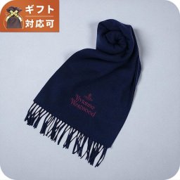 ヴィヴィアンウエストウッド VIVIENNE WESTWOOD マフラー 25-W00Q7-K410 レディース メンズ ネイビーブルー マフラー
