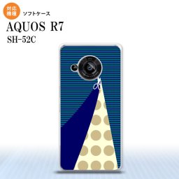 SH-52C AQUOS R7 スマホケース 背面ケースソフトケース はさみ 紺 2022年 7月発売 nk-r7-tp1347