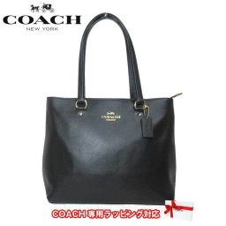 コーチ アウトレット COACH トートバッグ F48637 ペブルド レザー ベイ トート IMBLK(ブラック)【RCP】【0815楽天カード分割】【s-mail03】