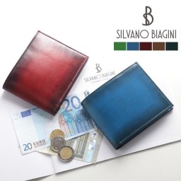 本革 折り財布 イタリア製 グラデーション レザー 牛革 二つ折り 財布 レディース SILVANO BIAGINI【名入れ 可能】二つ折り財布 レディース財布 イタリアンレザー 本革財布 牛革 一枚革 レザー wallet 化粧箱付き 贈り物 プレゼント(07000464r) クリスマス 母の日 女性 春財布 定年退職 バレンタイン 成人祝い