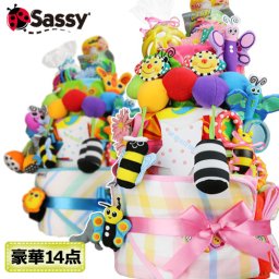 出産祝い おむつケーキ 名入れ Sassy サッシー スーパーDX 3段 豪華 流行 可愛い 思い出 赤ちゃん 子供 出産 マタニティ フォト パパ ママ ベイビー お父さん お母さん クリスマス ハロウィン バレンタイン 七五三 初節句 子供の日 ギフトセット 人気 端午の節句 ひな祭り 男の子 女の子