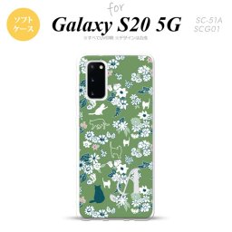 SC-51A SCG01 Galaxy S20 スマホケース ソフトケース 猫 花 緑 +アルファベット メンズ レディース nk-s20-tp1724i