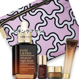 ESTEE LAUDER(エスティ ローダー) 【数量限定】エスティ ローダー×DVF スキンケア セット 