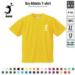 アタッカー/名入れドライTシャツ お名前入り 練習着 レディース メンズ ウェア トップス 運動着 スポーツウェア ジョギング 吸汗速乾 チームTシャツ クラスTシャツ 100 UVカット ピクトグラム