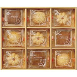 お中元 お返し 内祝い ギフト 洋菓子 神戸シュクレテ クッキー詰合せKOB-CR  新築 お礼 引越し 志 仏事 送料無料