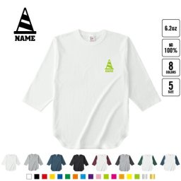 鳶職8 名入れベースボールTシャツ ラグラン 3/4スリーブ ２トーン スポーティー アメカジ レディース メンズ 男 女 かわいい   作業員 工事 コーン 土木