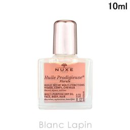 【ミニサイズ】 ニュクス NUXE プロディジュー フローラル オイル ボディケアミニ 10ml