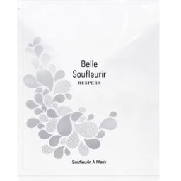 ベルスフリール A マスク １箱4枚入り 美容液 20ml 美容液含有バイオセルロールマスクBelle Soufleurir 保湿 レスペラ