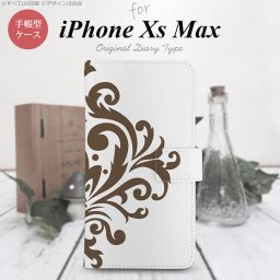 iPhone XS Max 手帳型 スマホ ケース カバー アイフォン ダマスク柄大B 茶【アイフォーン XS マックス,iPhone,XS,Max,メール便 送料無料】