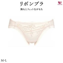 ワコール nanakoななこコラボ リボンブラ 胸もとフィットながもち ショーツ PXD109 M・L ビキニ・ハイレッグ ノーマルタイプ