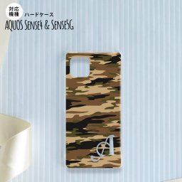 Aquos sense4 SH-41A ケース ハードケース スマホケース タイガー 迷彩 A 茶 +アルファベット nk-sens4-1170i