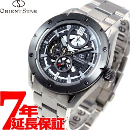 オリエントスター ORIENT STAR アバンギャルドスケルトン 腕時計 メンズ 自動巻き 機械式 スポーツ RK-AV0A01B