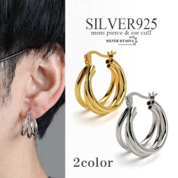 シルバー925 3連ピアス フープピアス トリニティ ラインピアス メンズピアス 大ぶりピアス ゴールド 18KGP gold silver 金属アレルギー対応 片耳 イヤリング 男性