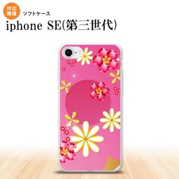 iPhoneSE 3 iPhoneSE 3 スマホケース ソフトケース 花柄 ミックス E ピンク メンズ レディース nk-ise3-tp307