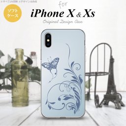 【iPhoneX】【スマホケース/スマホカバー】【アイフォンX】iPhoneX スマホケース カバー アイフォンX 蝶と草 青 nk-ipx-tp1633【メール便送料無料】