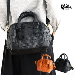  【robita ロビタ】メッシュ レザー ボストン ショルダー バッグ (AN220)anyam nya 正規取扱店 レディース トートバッグ ハンドバッグ パック カジュアル きれいめ 上品 おしゃれ コーディネート ナチュラル ナチュラン 母の日