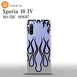 SO-52C SOG07 Xperia 10IV スマホケース 背面ケースソフトケース ファイヤー 炎 クリア 黒 2022年 7月発売 nk-xp104-tp1312