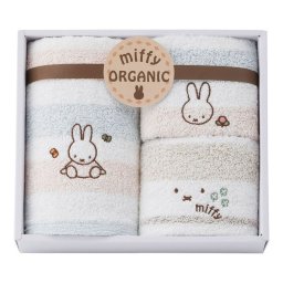 【ギフト対応無料】ミッフィー オーガニック フェイスタオル&ウォッシュタオル2P (2287-25909) ※送料無料(北海道・沖縄は除く)