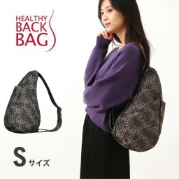 ヘルシーバックバッグ HEALTHY BACK BAG レオパードリュクス シルバー Sサイズ【斜めがけ 斜め掛け 肩掛け ワンショルダー メンズ レディース かわいい おしゃれ小さい 小さめ ナイロン 大人 Sサイズ 使いやすい 軽量】