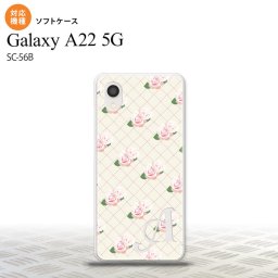 SC-56B Galaxy A22 スマホケース ソフトケース 花柄 バラ 編み ベージュ +アルファベット メンズ レディース nk-a22-tp264i
