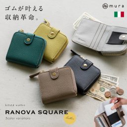 イタリアン/フルグレイン シュリンク レザー ゴムバンドカード ポケットスキミング防止 スナップボタン付き 二つ折り財布