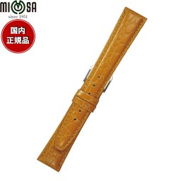 ミモザ MIMOSA 腕時計 替えバンド ベルト メンズ RA型押ワニ カーフ 19mm ゴールド/シルバー 時計 時計バンド 時計ベルト 革 牛革
