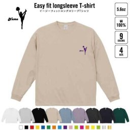 チアガール１  名入れイージーフィットロングスリーブTシャツ ビッグシルエット 長袖 ロンT ゆるかわ 韓国風 アメカジ トレンド レイヤード だぼだぼ   CHEER チアダンス 応援 チアリーディング B系 ストリート系