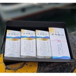 日向歌沙 上干ちりめん 魚 しらす 干物