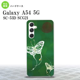 Galaxy A54 5G Galaxy A54 5G スマホケース 背面ケース ハードケース 蝶 和柄 緑 2023年 5月発売 nk-a54-1555