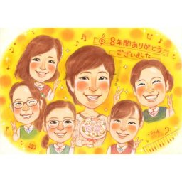 先生に感謝の気持ちを伝える人気の似顔絵プレゼント 生徒から先生へ 保護者から先生へ贈る心のこもった感動の贈り物になります。この感動をみんなとずっと。 さね太 両親 父 母 祖父 祖母 おじいちゃん おばあちゃん お母さん お父さん 家族 男性 女性 友達