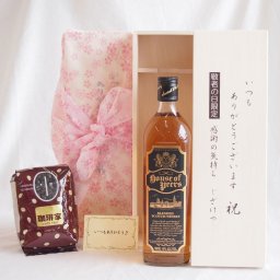 じいじの敬老の日 ギフトセット ウイスキーセット いつもありがとうございます感謝の気持ち木箱セット+オススメ珈琲豆（特注ブレンド200ｇ）(ハウス オブ ピアーズ 700ml(イギリス スコットランド))メッセージカード付