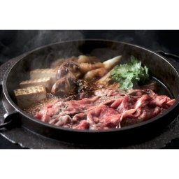 米沢牛 すき焼き・しゃぶしゃぶ用
