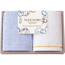 NAGIORI ナギオリ 泉州ハンドタオル 2枚セット [26-0099-024] 35015 大阪 泉州タオル 日本製 綿100% 軽やか やわらか 毛羽落ちが少ない 特殊撚糸 吸水 速乾 タオルセット 内祝い 出産内祝い 結婚内祝い ギフト