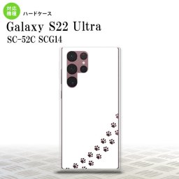 SC-52C SCG14 Galaxy S22 Ultra スマホケース 背面ケース ハードケース 猫 足跡 白 クリア メンズ レディース nk-s22ul-423