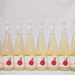 8本セット(cidreりんご発泡酒) 500ml×8本