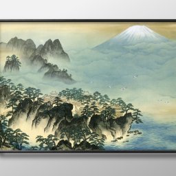 横山大観 蓬莱山 A3 サイズ ポスター アート おしゃれ 絵画 インテリア 北欧 イラスト マット紙 艶消し アートパネル 額 フレーム デザイン 壁掛け ギフト 新築祝い ディスプレイ 引越し祝い　新生活　空間デザイン 