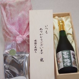 贈り物いつもありがとう木箱と珈琲ドリップセット挽き立て珈琲(ドリップパック5パック)明利酒類 梅香百年梅酒 (茨城県) 720ml