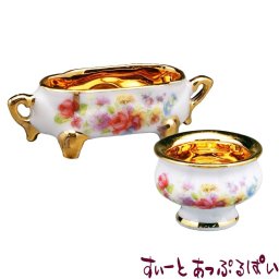 ミニチュア ロイターポーセリン 金のボウル ２個セット RP1428-5 ミニチュアハウス ドールハウス 用