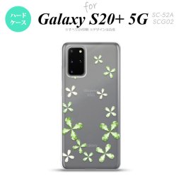 SC-52A SCG02 Galaxy S20+ 5G スマホケース ハードケース 花柄 カット 緑 メンズ レディース nk-s20p-807