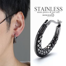 ステンレス素材 フープピアス シルバー silver メンズ 鯉ピアス 個性的 フィッシュピアス 鯉 魚 鱗模様 背びれ ユニーク 金属アレルギー対応 片耳 父の日 イヤリング 男性
