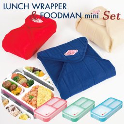 お弁当箱 セット 通販 ランチボックス ランチクロス 2点セット ランチマット ランチョンマット 電子レンジ対応 食洗機対応 ランチクロス お弁当 シンプル おしゃれ 運動会 遠足 入学祝い 進級祝い シンプル 薄型 おしゃれ
