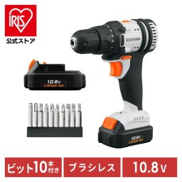 【公式】 電動ドライバー 小型 充電式 ビット 本体 ドリル 電工 工具 DIY 家庭用 軽量 充電式ドライバドリル JCDBL35 アイリスオーヤマ 