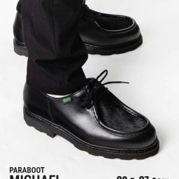 パラブーツ PARABOOT MICHAEL ミカエル 173585 チロリアンシューズ ビジネスシューズ メンズ シューズ