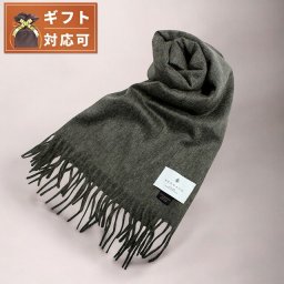 ベグアンドコー BEGG&CO Arran マフラー 60BCARRAN-GREY メンズ レディース グレー マフラー