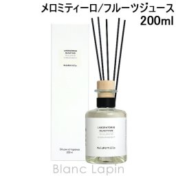 ラボラトリオ・オルファティーボ LABORATORIO OLFATTIVO メロミティーロ フルーツジュース 200ml