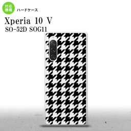 Xperia10V Xperia10V スマホケース 背面ケース ハードケース 千鳥 格子 大 黒 クリア 2023年 7月発売 nk-xp105-930