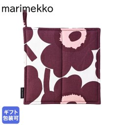 マリメッコ marimekko ポットホルダー 鍋敷き Pieni UNIKKO ウニッコ バーガンディ×コットン 71765 832 北欧雑貨 北欧デザイン キッチンアイテム marimekko kitchenネコポス 送別会 誕生日 お中元 結婚祝い 結婚式 高級 父の日 母の日 成人祝い ホワイトデー