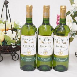 3本セット(金賞受賞フランス白ワイン マルキ ド ロール) 750ml×3本